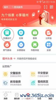 欧易数字货币app下载官网_欧易中文网页版官网