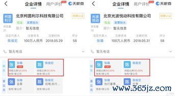 欧易数字货币交易所下载_欧易app下载官网i 欧易数字货币交易所下载_欧易app下载官网i